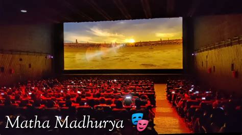 Matha madhurya theatre bookmyshow Movies Are Best Experienced in the Theatre! Nothing can beat the experience of watching a movie in a theatre